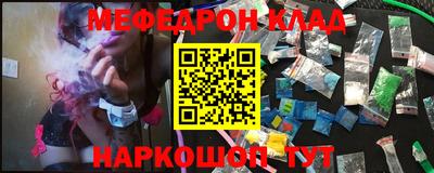 mix Гай