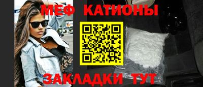 mix Гай