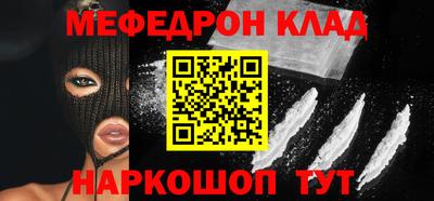 не бодяженный Гатчина