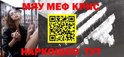 не бодяженный Гатчина