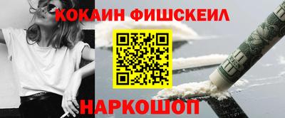 mix Гай