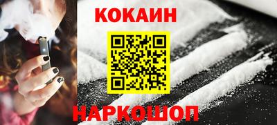 mix Гай