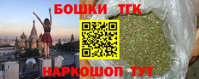 не бодяженный Гатчина