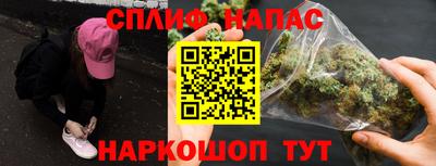 не бодяженный Гатчина