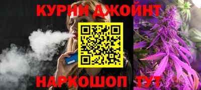 спайс Гагарин