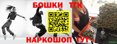 mix Гай