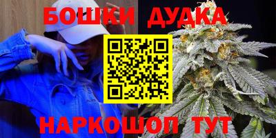 mix Гай