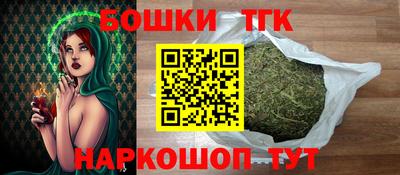 mix Гай