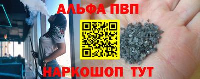 mix Гай