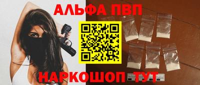 спайс Гагарин