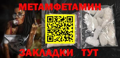 не бодяженный Гатчина