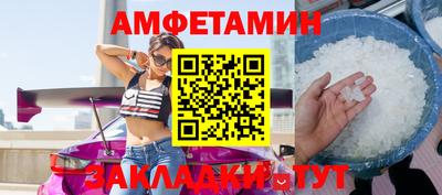 mix Гай