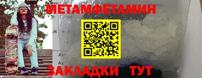 mix Гай