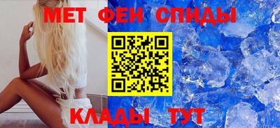 спайс Гагарин