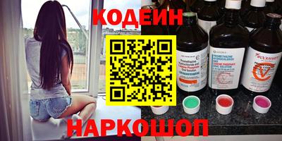 не бодяженный Гатчина