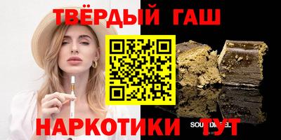 спайс Гагарин