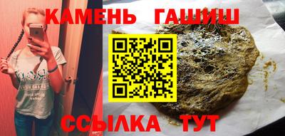 спайс Гагарин