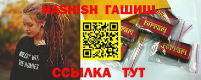 спайс Гагарин