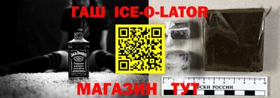 mix Гай