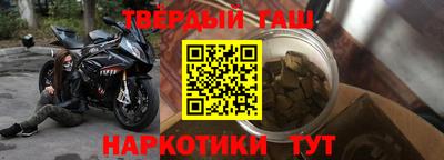 не бодяженный Гатчина