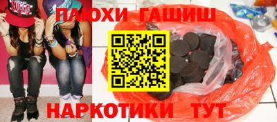 не бодяженный Гатчина