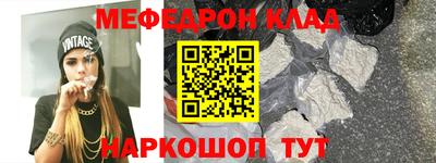 спайс Гагарин