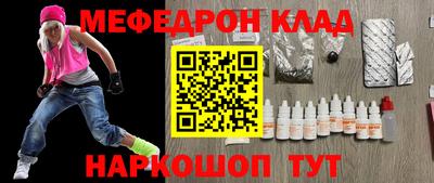 mix Гай