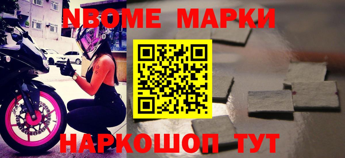 Лсд 25 экстази кислота Тамбов